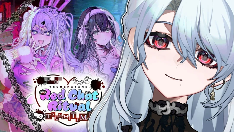 Red Chat Ritual TSUMIMI TIME Characters and Investigation Guide